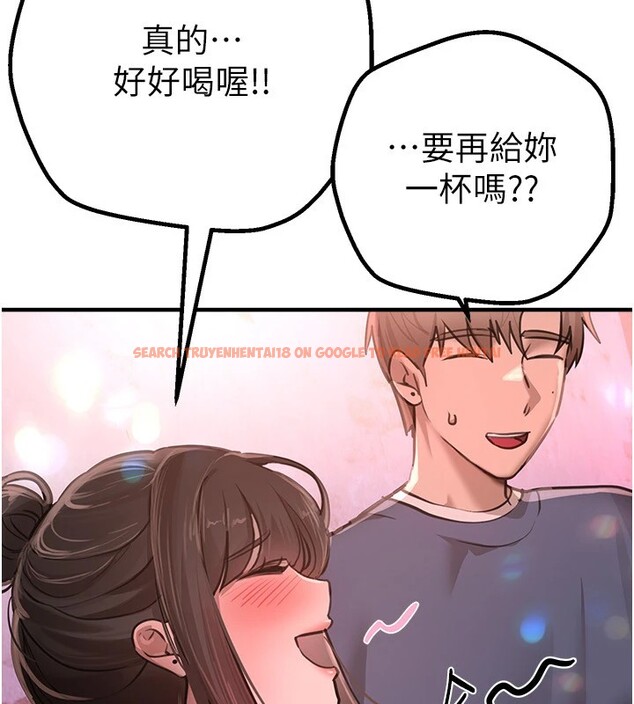 查看漫画Beautiful Days - 第13話-在廁所吃掉20歲小妹妹 - tymanga.com中的2826514图片