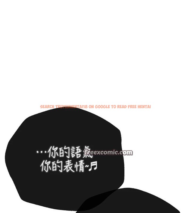 查看漫画Beautiful Days - 第13話-在廁所吃掉20歲小妹妹 - tymanga.com中的2826546图片