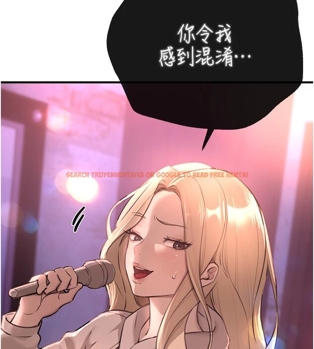 查看漫画Beautiful Days - 第13話-在廁所吃掉20歲小妹妹 - tymanga.com中的2826547图片