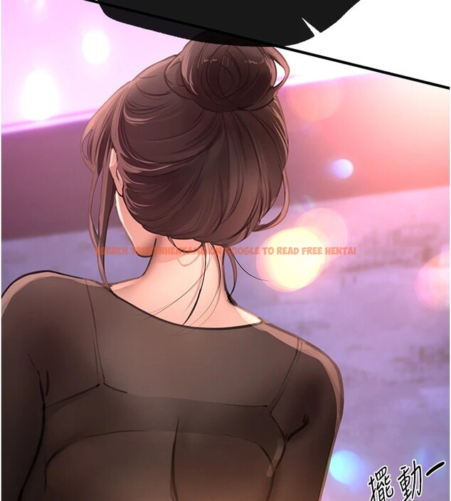 查看漫画Beautiful Days - 第13話-在廁所吃掉20歲小妹妹 - tymanga.com中的2826550图片