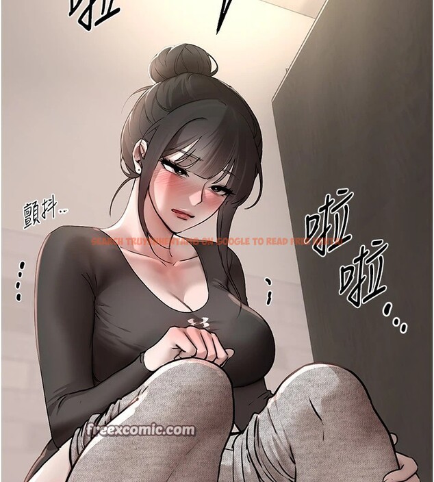 查看漫画Beautiful Days - 第13話-在廁所吃掉20歲小妹妹 - tymanga.com中的2826561图片