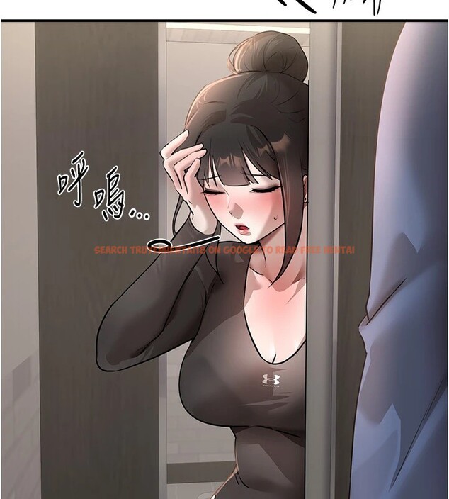 查看漫画Beautiful Days - 第13話-在廁所吃掉20歲小妹妹 - tymanga.com中的2826572图片
