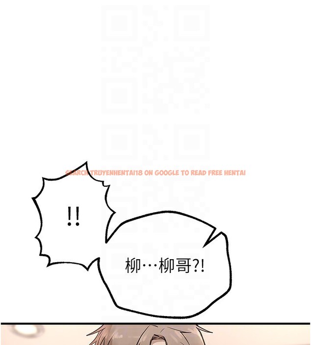 查看漫画Beautiful Days - 第13話-在廁所吃掉20歲小妹妹 - tymanga.com中的2826574图片