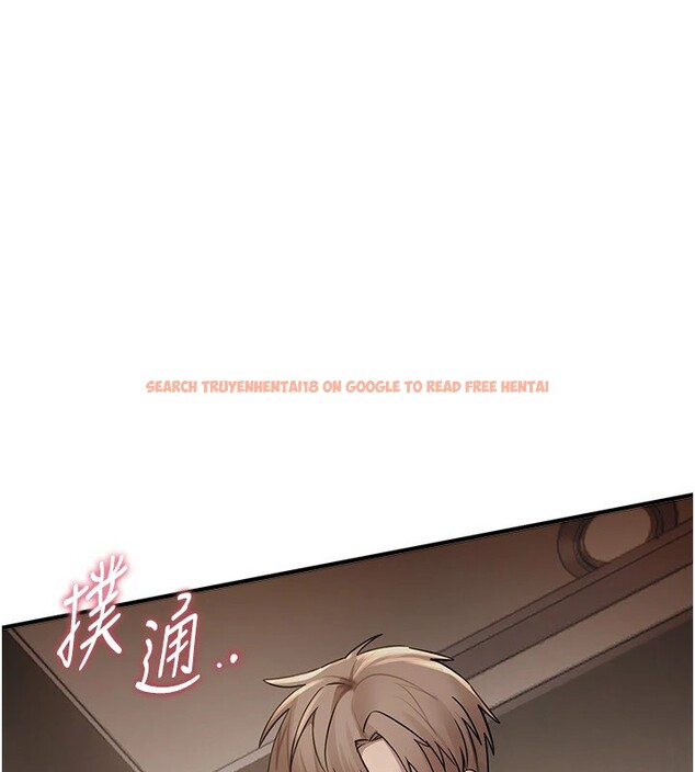 查看漫画Beautiful Days - 第13話-在廁所吃掉20歲小妹妹 - tymanga.com中的2826582图片