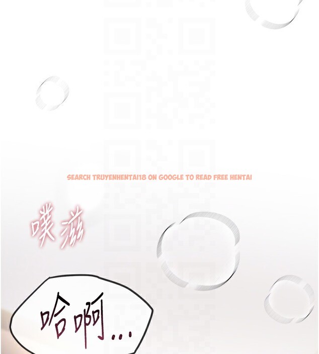 查看漫画Beautiful Days - 第13話-在廁所吃掉20歲小妹妹 - tymanga.com中的2826596图片