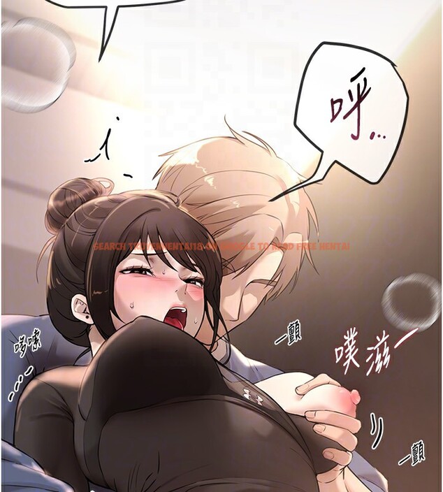 查看漫画Beautiful Days - 第13話-在廁所吃掉20歲小妹妹 - tymanga.com中的2826597图片