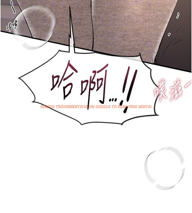查看漫画Beautiful Days - 第13話-在廁所吃掉20歲小妹妹 - tymanga.com中的2826599图片