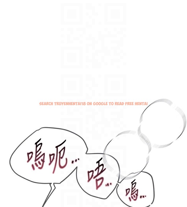 查看漫画Beautiful Days - 第13話-在廁所吃掉20歲小妹妹 - tymanga.com中的2826601图片