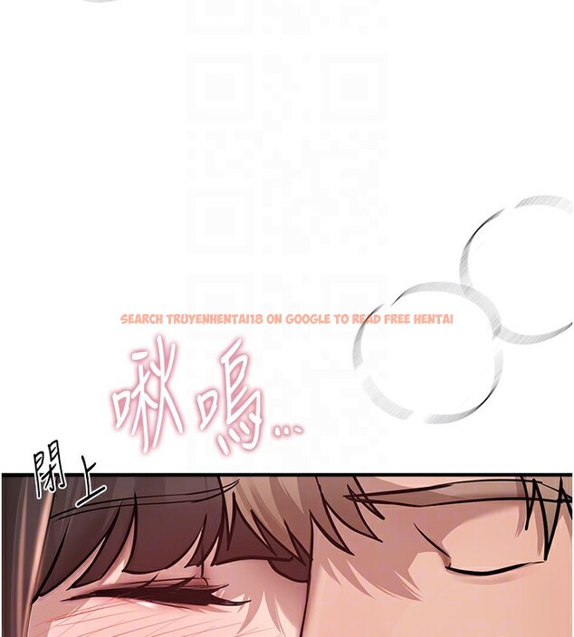 查看漫画Beautiful Days - 第13話-在廁所吃掉20歲小妹妹 - tymanga.com中的2826603图片