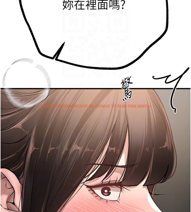 查看漫画Beautiful Days - 第13話-在廁所吃掉20歲小妹妹 - tymanga.com中的2826614图片