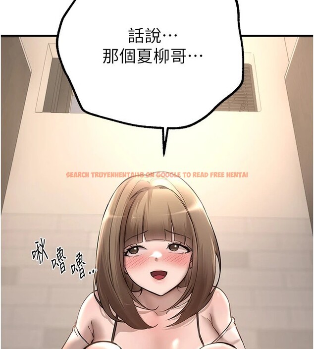 查看漫画Beautiful Days - 第13話-在廁所吃掉20歲小妹妹 - tymanga.com中的2826630图片