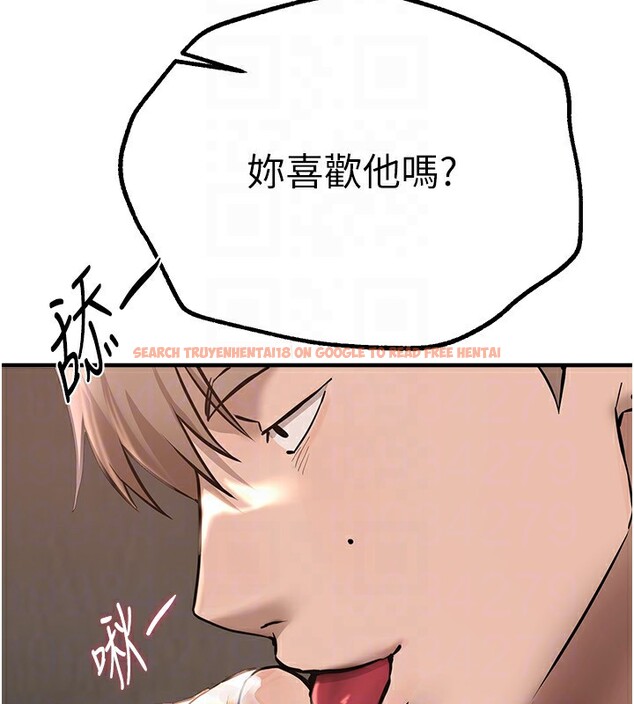 查看漫画Beautiful Days - 第13話-在廁所吃掉20歲小妹妹 - tymanga.com中的2826633图片