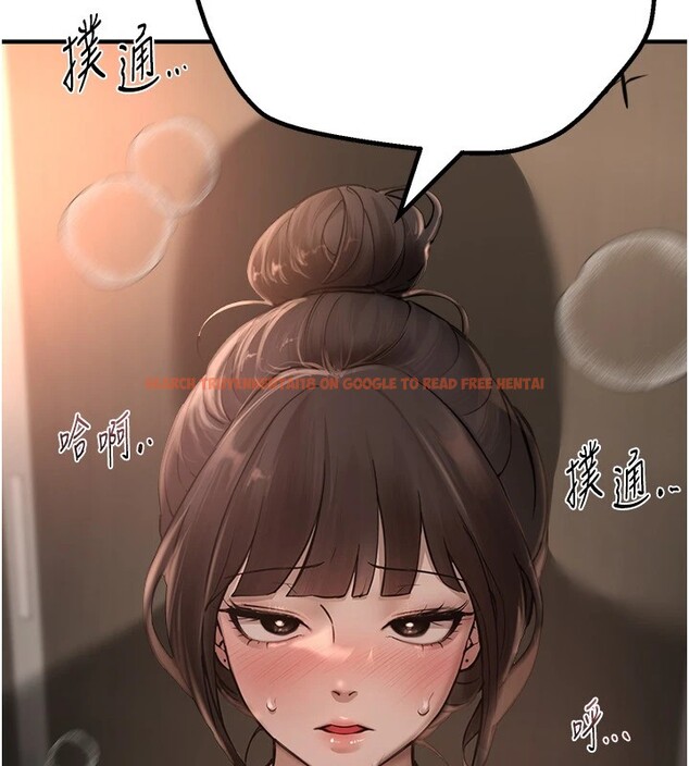 查看漫画Beautiful Days - 第13話-在廁所吃掉20歲小妹妹 - tymanga.com中的2826637图片