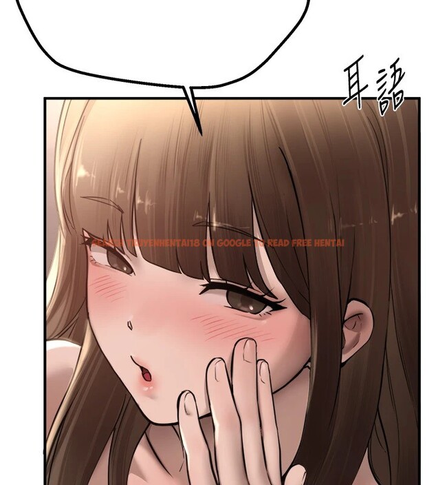 查看漫画Beautiful Days - 第13話-在廁所吃掉20歲小妹妹 - tymanga.com中的2826643图片