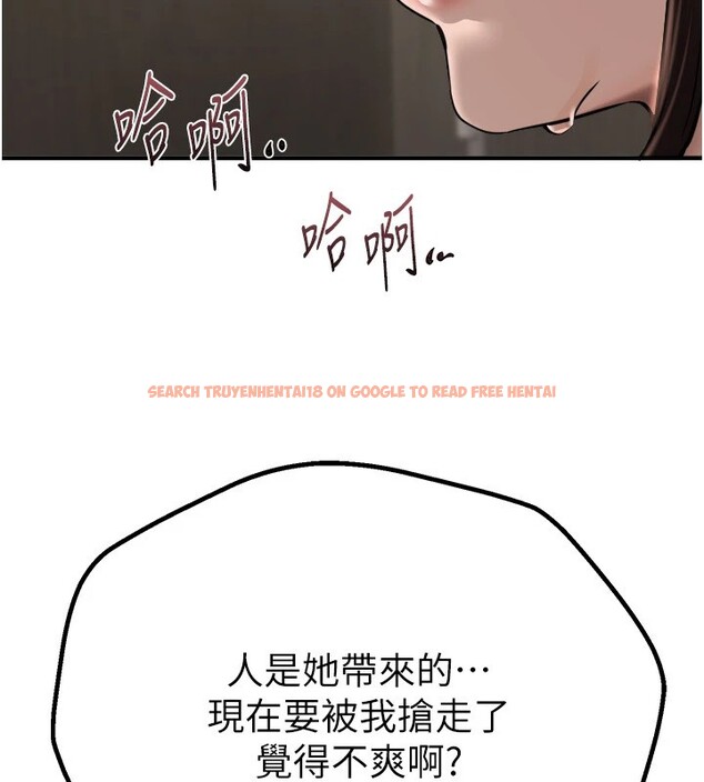 查看漫画Beautiful Days - 第13話-在廁所吃掉20歲小妹妹 - tymanga.com中的2826646图片