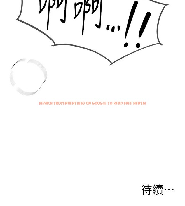 查看漫画Beautiful Days - 第13話-在廁所吃掉20歲小妹妹 - tymanga.com中的2826674图片