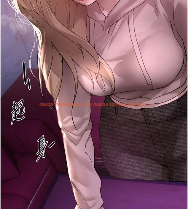 查看漫画Beautiful Days - 第14話-妳現在在幹嘛? - sayhentaiz.net中的2854386图片