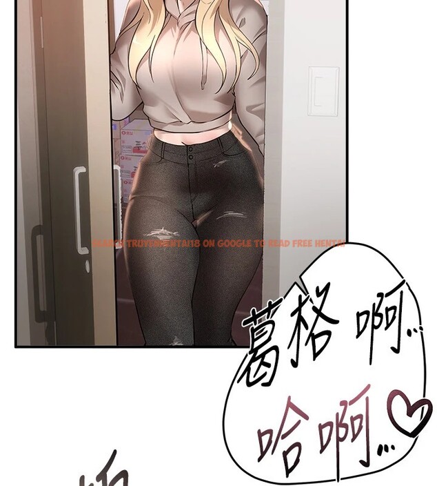 查看漫画Beautiful Days - 第14話-妳現在在幹嘛? - sayhentaiz.net中的2854397图片
