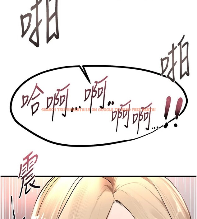 查看漫画Beautiful Days - 第14話-妳現在在幹嘛? - sayhentaiz.net中的2854398图片