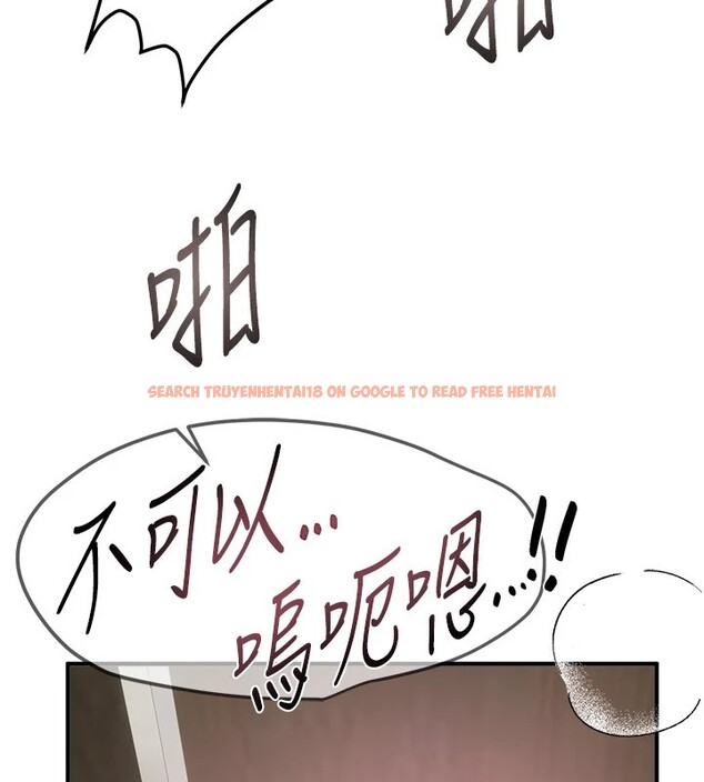 查看漫画Beautiful Days - 第14話-妳現在在幹嘛? - sayhentaiz.net中的2854400图片
