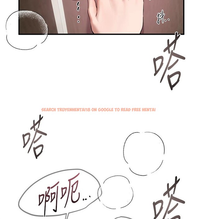 查看漫画Beautiful Days - 第14話-妳現在在幹嘛? - sayhentaiz.net中的2854402图片