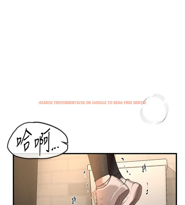 查看漫画Beautiful Days - 第14話-妳現在在幹嘛? - sayhentaiz.net中的2854414图片