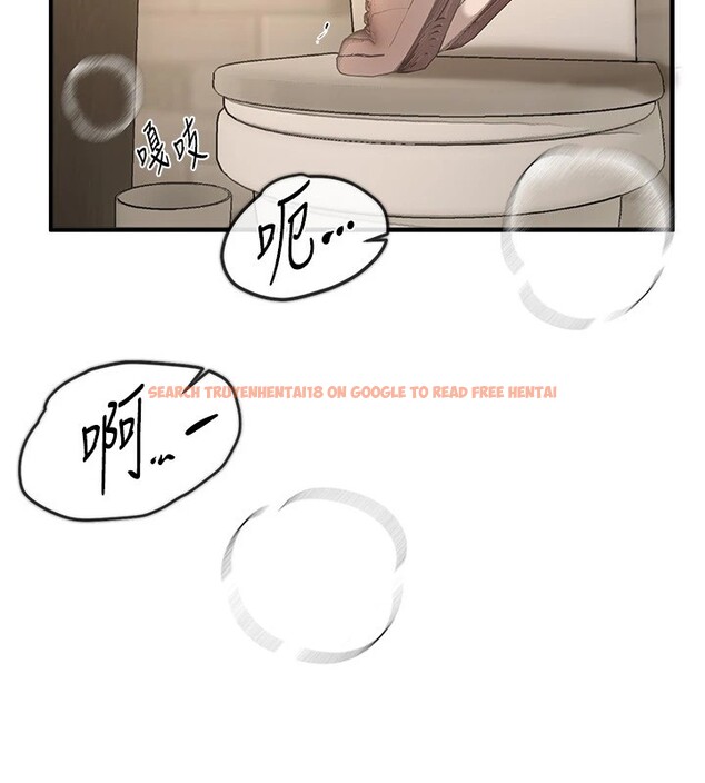 查看漫画Beautiful Days - 第14話-妳現在在幹嘛? - sayhentaiz.net中的2854415图片