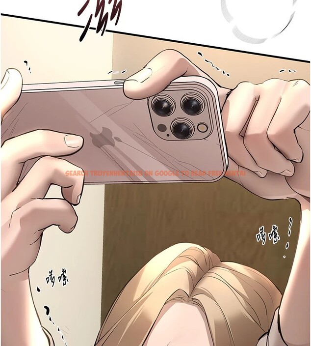查看漫画Beautiful Days - 第14話-妳現在在幹嘛? - sayhentaiz.net中的2854420图片