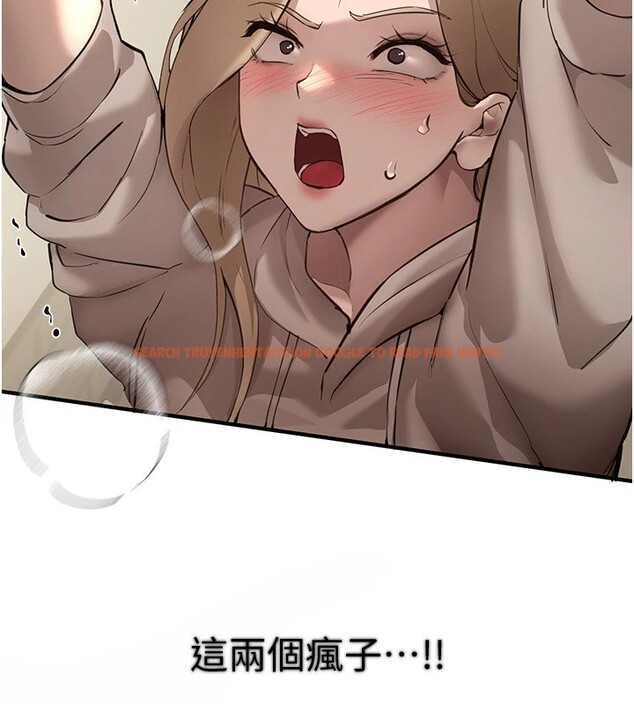 查看漫画Beautiful Days - 第14話-妳現在在幹嘛? - sayhentaiz.net中的2854421图片