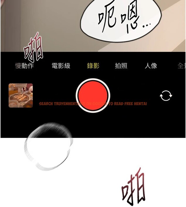 查看漫画Beautiful Days - 第14話-妳現在在幹嘛? - sayhentaiz.net中的2854426图片