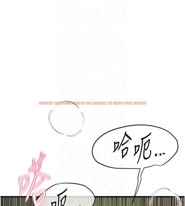 查看漫画Beautiful Days - 第14話-妳現在在幹嘛? - sayhentaiz.net中的2854428图片