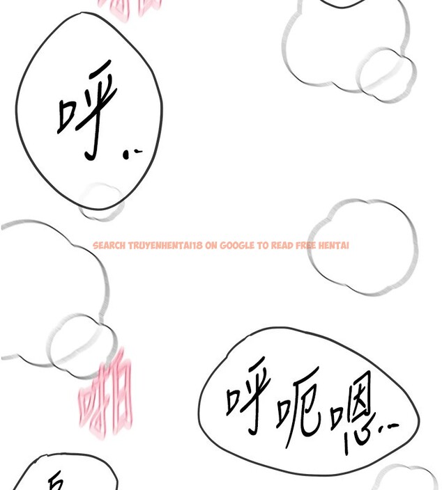 查看漫画Beautiful Days - 第14話-妳現在在幹嘛? - sayhentaiz.net中的2854434图片