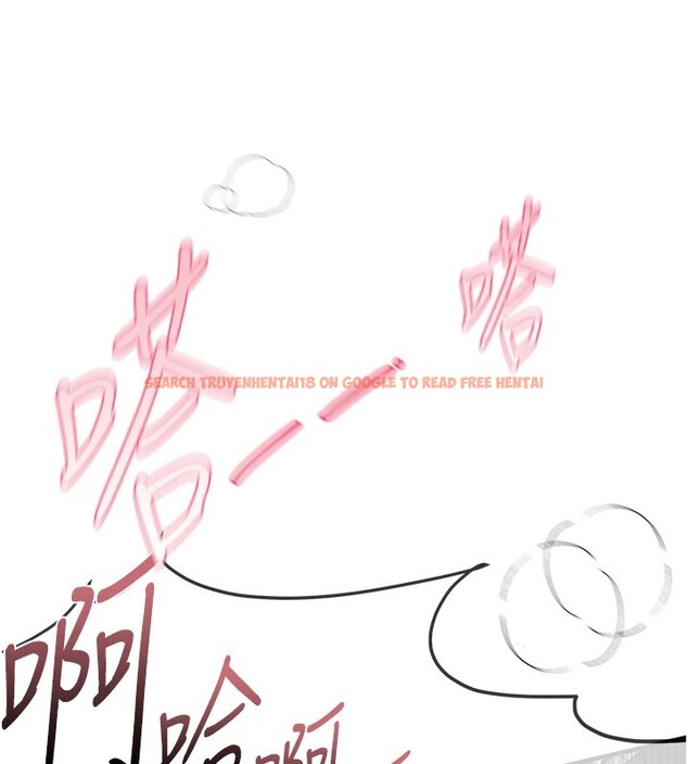 查看漫画Beautiful Days - 第14話-妳現在在幹嘛? - sayhentaiz.net中的2854437图片