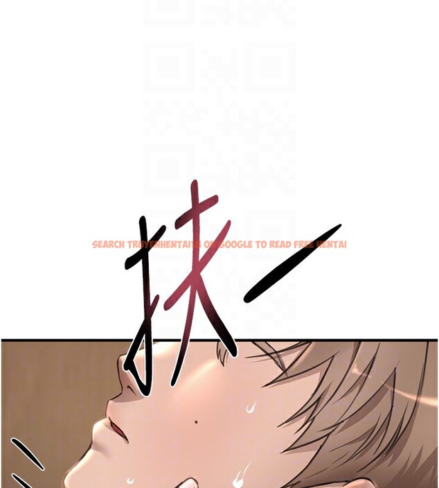 查看漫画Beautiful Days - 第14話-妳現在在幹嘛? - sayhentaiz.net中的2854451图片