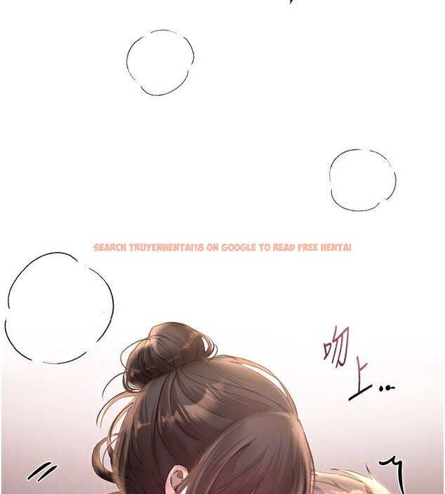 查看漫画Beautiful Days - 第14話-妳現在在幹嘛? - sayhentaiz.net中的2854453图片