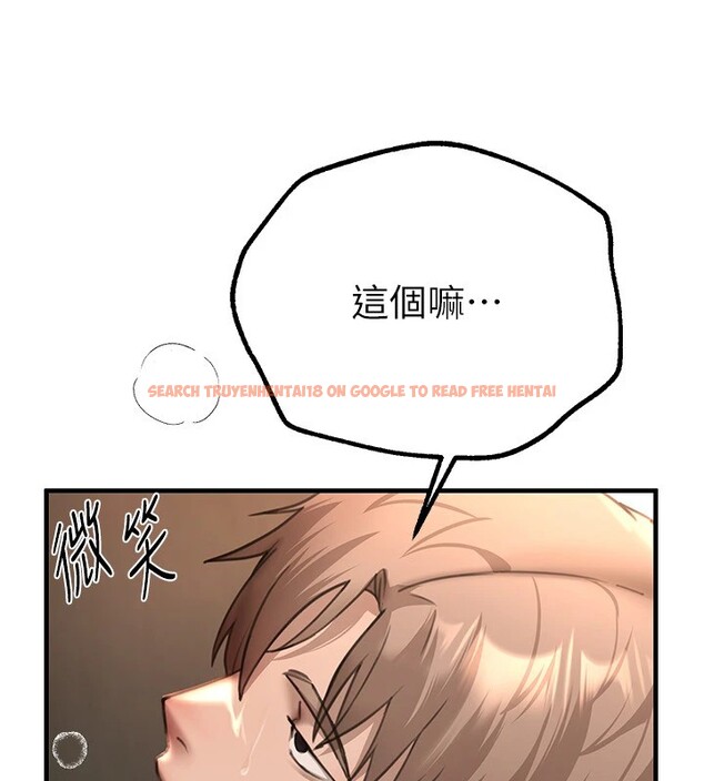查看漫画Beautiful Days - 第14話-妳現在在幹嘛? - sayhentaiz.net中的2854464图片