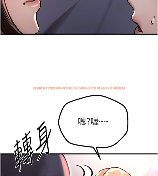 查看漫画Beautiful Days - 第14話-妳現在在幹嘛? - sayhentaiz.net中的2854488图片