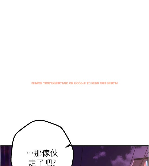 查看漫画Beautiful Days - 第14話-妳現在在幹嘛? - sayhentaiz.net中的2854491图片