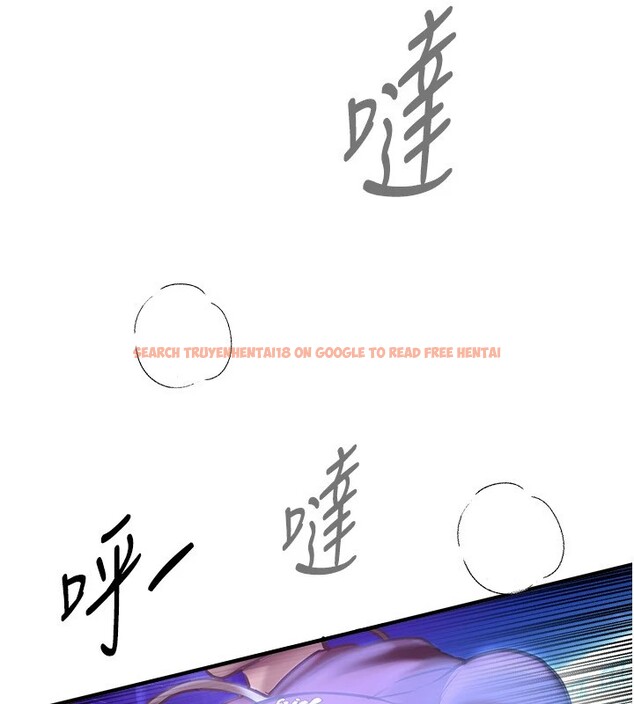 查看漫画Beautiful Days - 第14話-妳現在在幹嘛? - sayhentaiz.net中的2854505图片