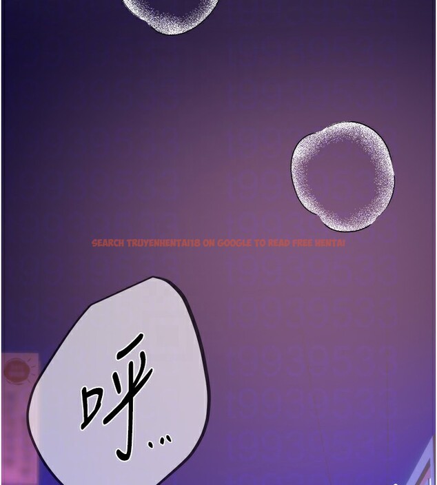 查看漫画Beautiful Days - 第14話-妳現在在幹嘛? - sayhentaiz.net中的2854509图片