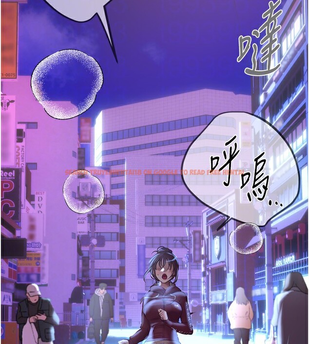 查看漫画Beautiful Days - 第14話-妳現在在幹嘛? - sayhentaiz.net中的2854510图片