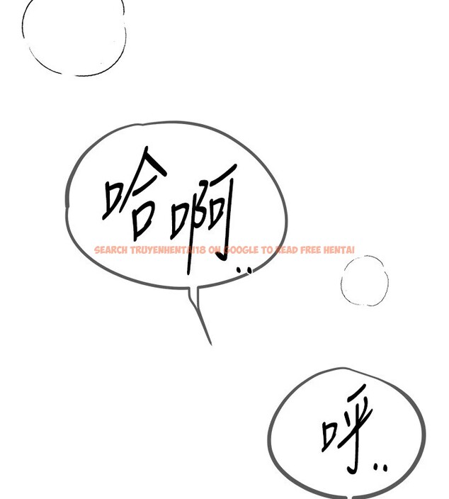 查看漫画Beautiful Days - 第14話-妳現在在幹嘛? - sayhentaiz.net中的2854513图片