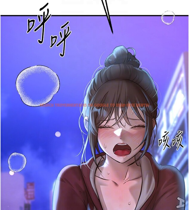 查看漫画Beautiful Days - 第14話-妳現在在幹嘛? - sayhentaiz.net中的2854517图片