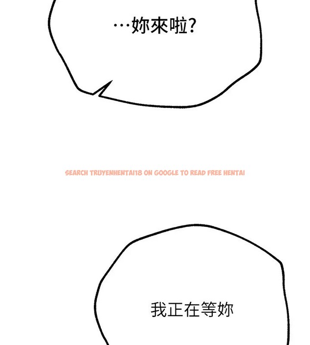 查看漫画Beautiful Days - 第14話-妳現在在幹嘛? - sayhentaiz.net中的2854522图片
