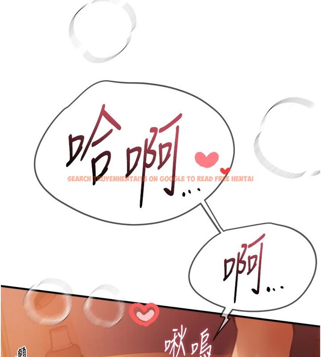 查看漫画Beautiful Days - 第14話-妳現在在幹嘛? - sayhentaiz.net中的2854531图片