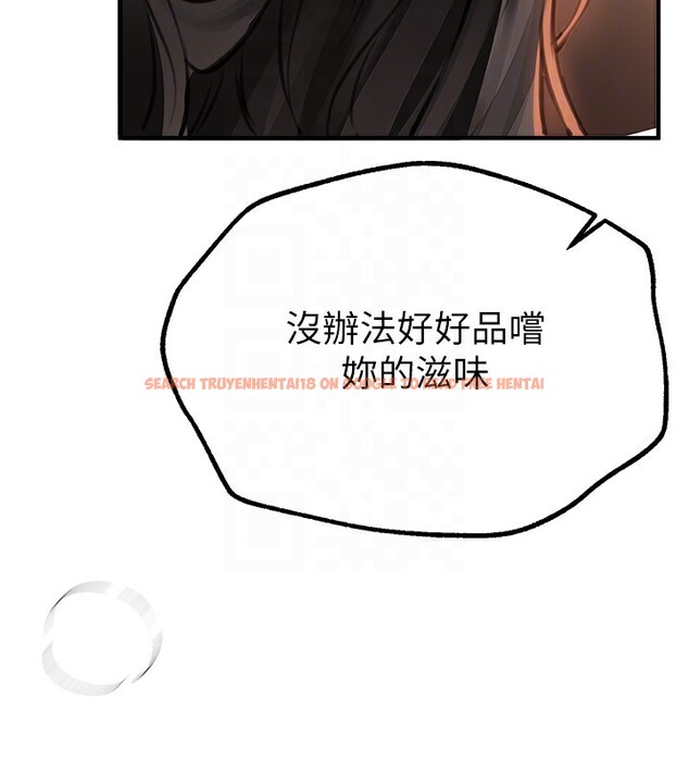 查看漫画Beautiful Days - 第14話-妳現在在幹嘛? - sayhentaiz.net中的2854537图片