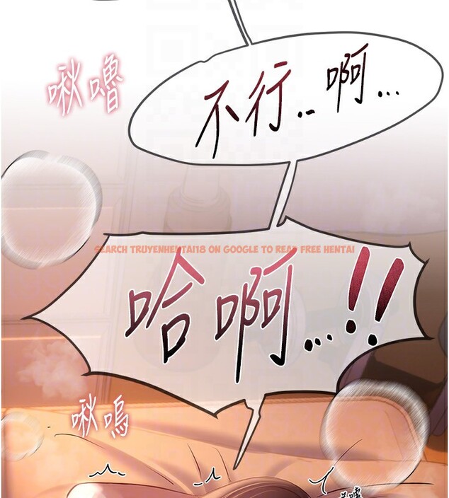 查看漫画Beautiful Days - 第14話-妳現在在幹嘛? - sayhentaiz.net中的2854546图片