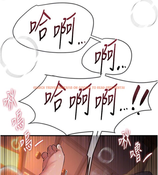查看漫画Beautiful Days - 第14話-妳現在在幹嘛? - sayhentaiz.net中的2854549图片