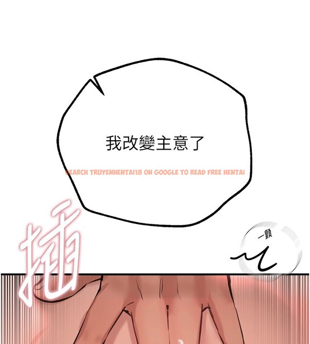 查看漫画Beautiful Days - 第14話-妳現在在幹嘛? - sayhentaiz.net中的2854563图片