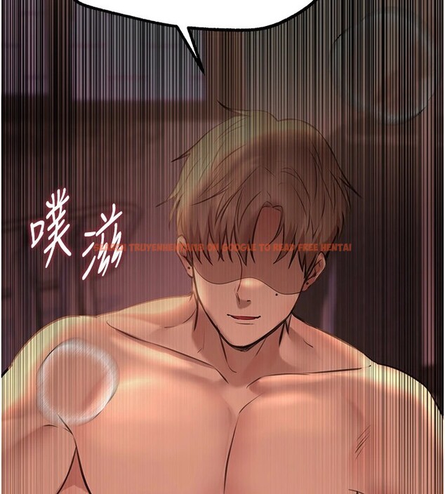 查看漫画Beautiful Days - 第14話-妳現在在幹嘛? - sayhentaiz.net中的2854568图片